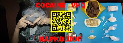 амф Ярцево