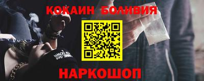 метамфетамин Бугуруслан