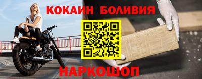 метамфетамин Бугуруслан