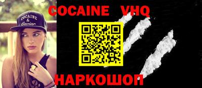 метамфетамин Бугуруслан