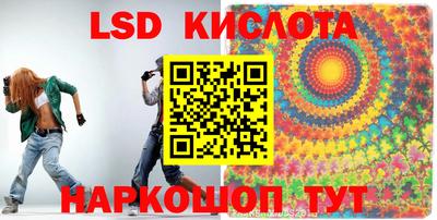 кокаин премиум Бузулук