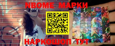 метамфетамин Бугуруслан