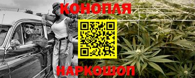 метамфетамин Бугуруслан