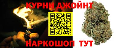 таблы Будённовск