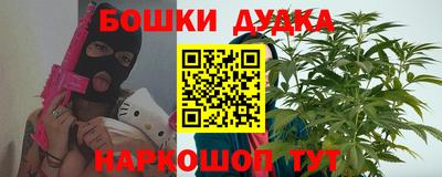 кокаин премиум Бузулук