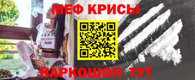 кокаин премиум Бузулук