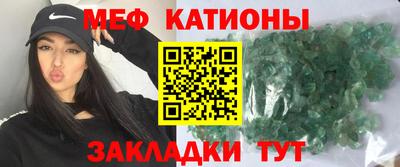 кокаин премиум Бузулук