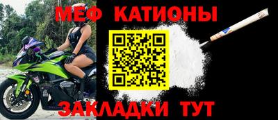 кокаин премиум Бузулук